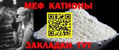 марки lsd Краснодар