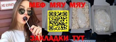 марки lsd Краснодар