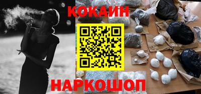 гидропоника Краснознаменск