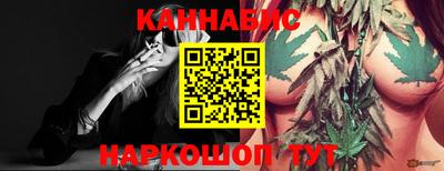 амф Краснокаменск