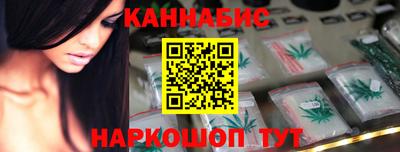 амф Краснокаменск