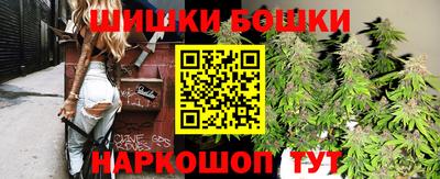 гидропоника Краснознаменск