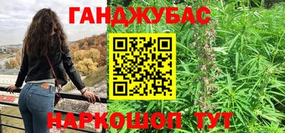 гидропоника Краснознаменск