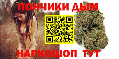 марки lsd Краснодар