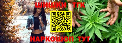 марки lsd Краснодар