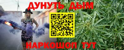 марки lsd Краснодар