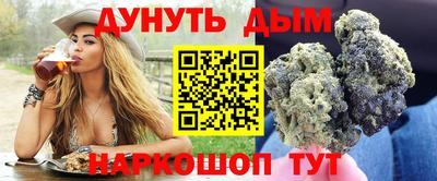 амф Краснокаменск