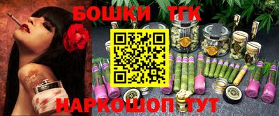 марки lsd Краснодар