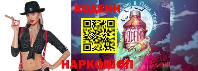 гидропоника Краснознаменск