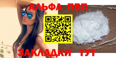 гидропоника Краснознаменск