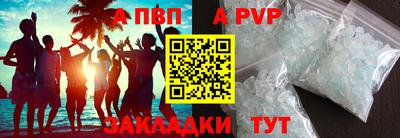 гидропоника Краснознаменск