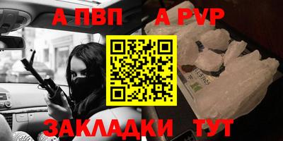 гидропоника Краснознаменск