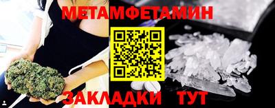 марки lsd Краснодар