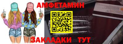 гидропоника Краснознаменск