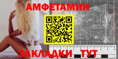 марки lsd Краснодар