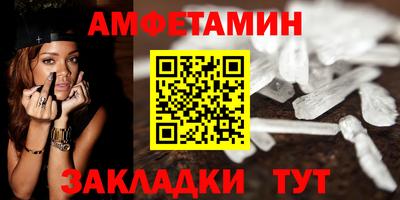 гидропоника Краснознаменск