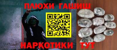гидропоника Краснознаменск