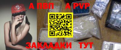 гидропоника Краснознаменск