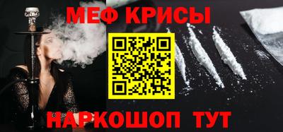 гидропоника Краснознаменск