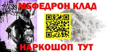 марки lsd Краснодар