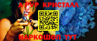 гидропоника Краснознаменск
