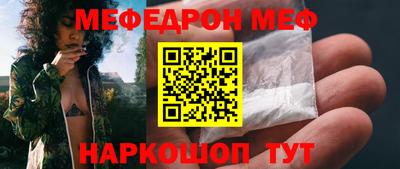 гидропоника Краснознаменск